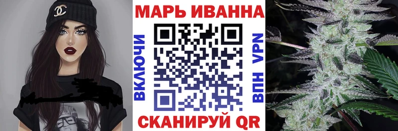 Цена Уфа Метадон  АМФ  blacksprut как войти  Меф мяу мяу  APVP  МАРИХУАНА  Гашиш 