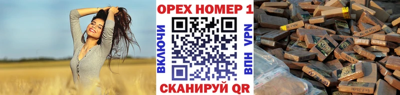 КОКАИН 98%  блэк спрут сайт  нарко площадка наркотические препараты  Уфа 