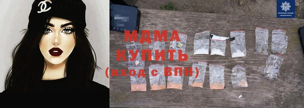 прущий лед Алексин