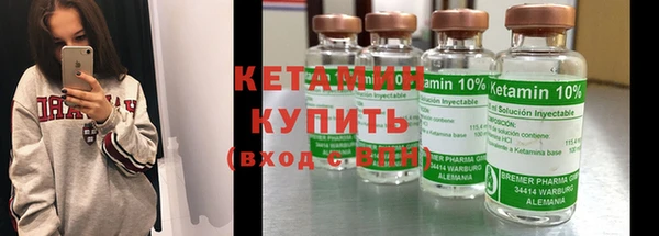 мдма Кинешма