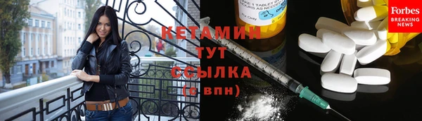jwh Абинск