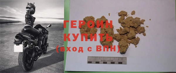 jwh Абинск