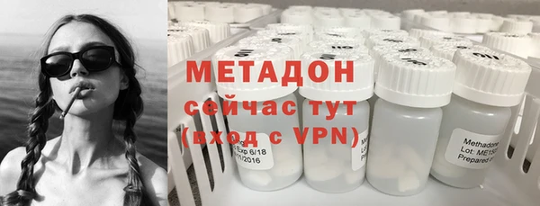 прущий лед Алексин