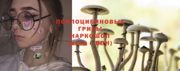 jwh Абинск