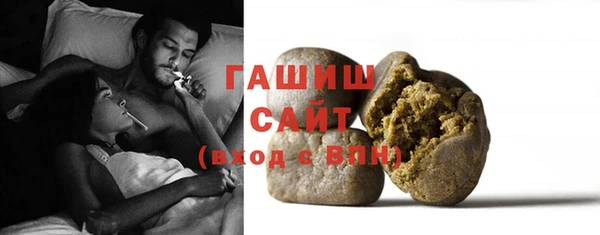 jwh Абинск