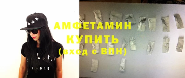 jwh Абинск