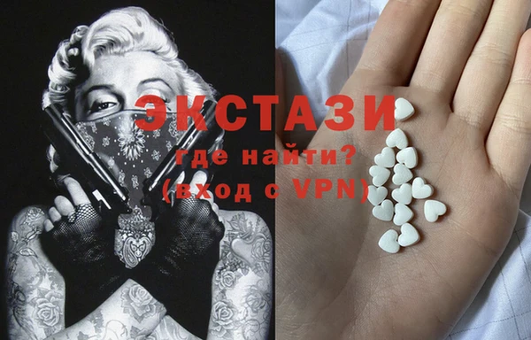 спайс Киреевск