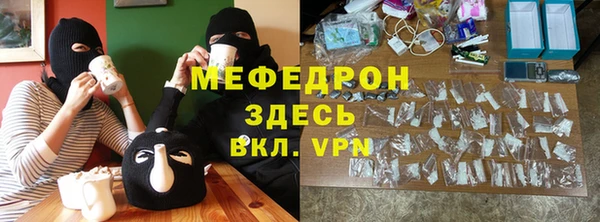 jwh Абинск