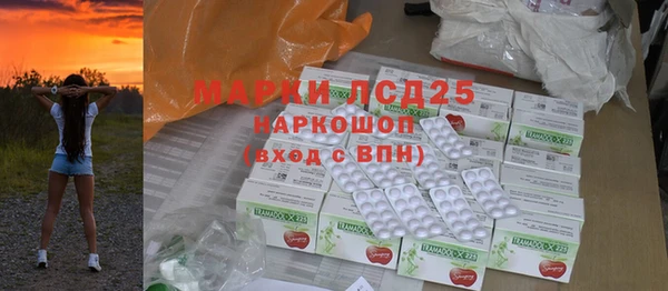 гашиш Киренск