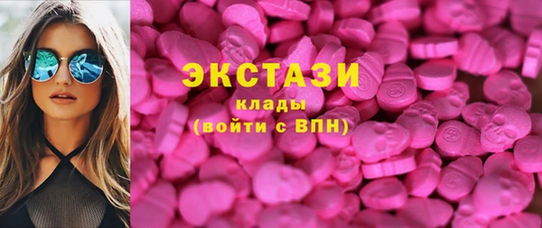 прущий лед Алексин