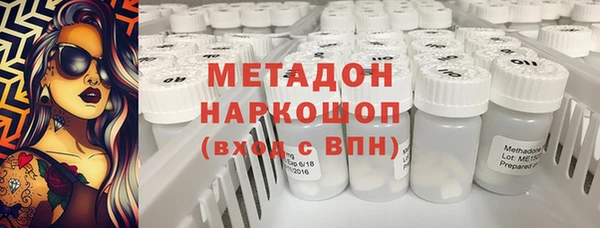 твердый Абаза
