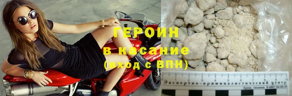 твердый Абаза
