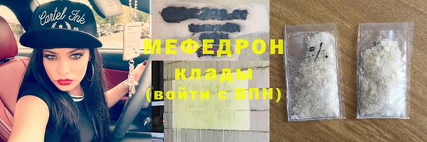 jwh Абинск