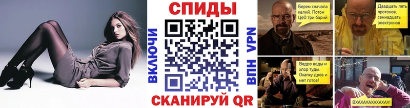 МЕТАМФЕТАМИН пудра  Уфа 